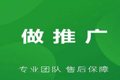 某电商平台的SEM服务全解析