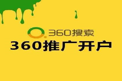 创意无限：SEM竞价员如何设计广告创意